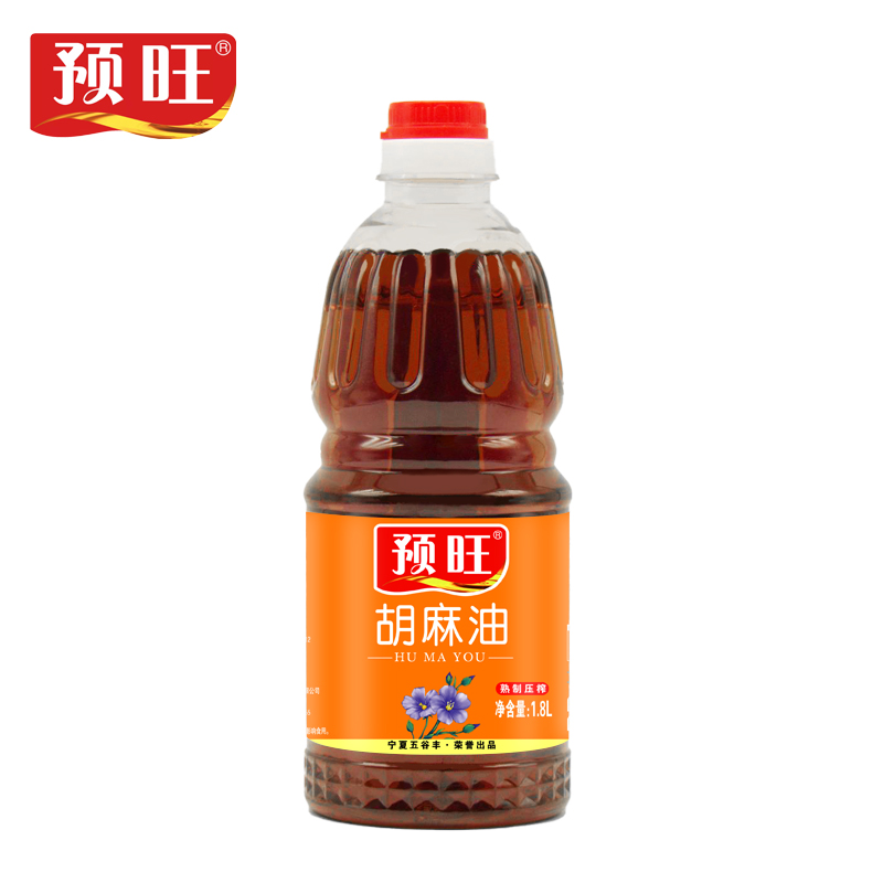 预旺【直播专享】熟制压榨胡麻油1.8L