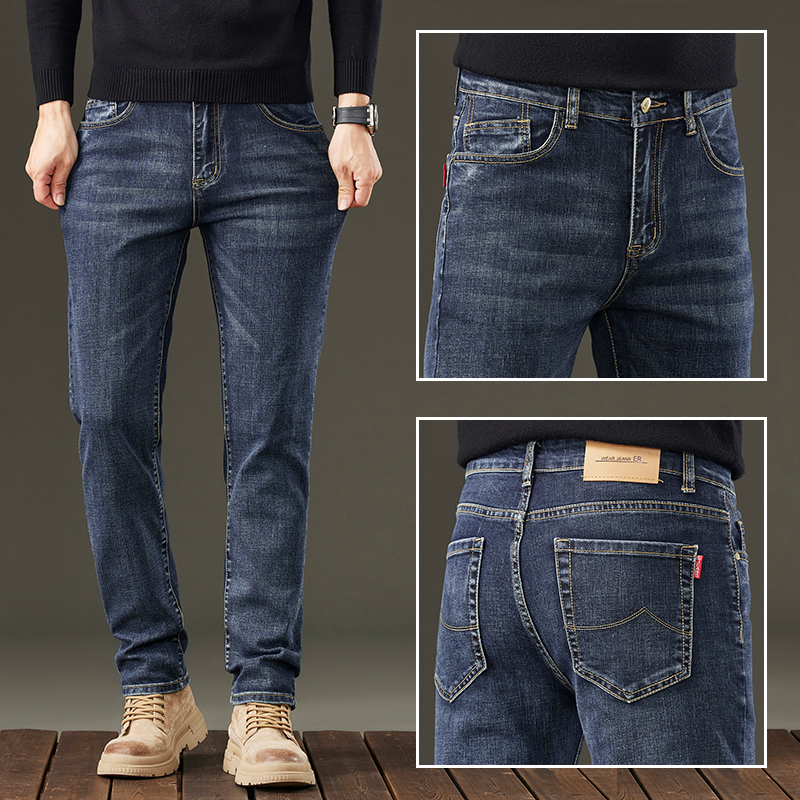 秋季男士牛仔裤高端直筒潮牌韩版修身弹力潮流百搭休闲长裤子