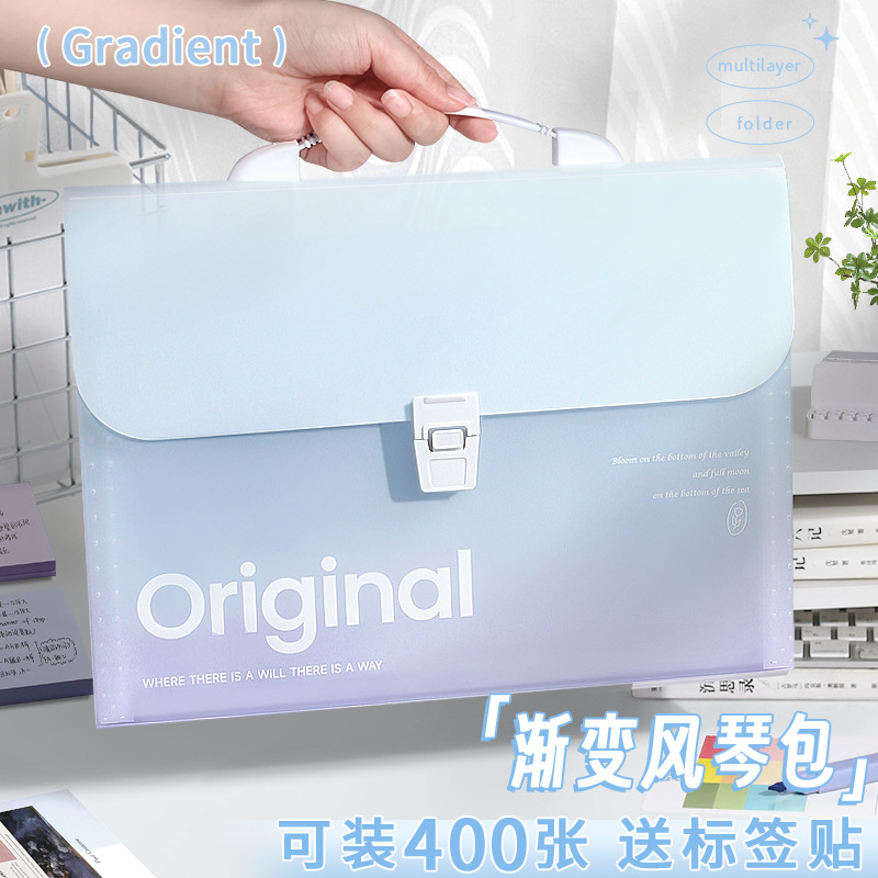 文件夹风琴包多层学生大容量试卷手提高颜值卷子收纳高中生科目袋