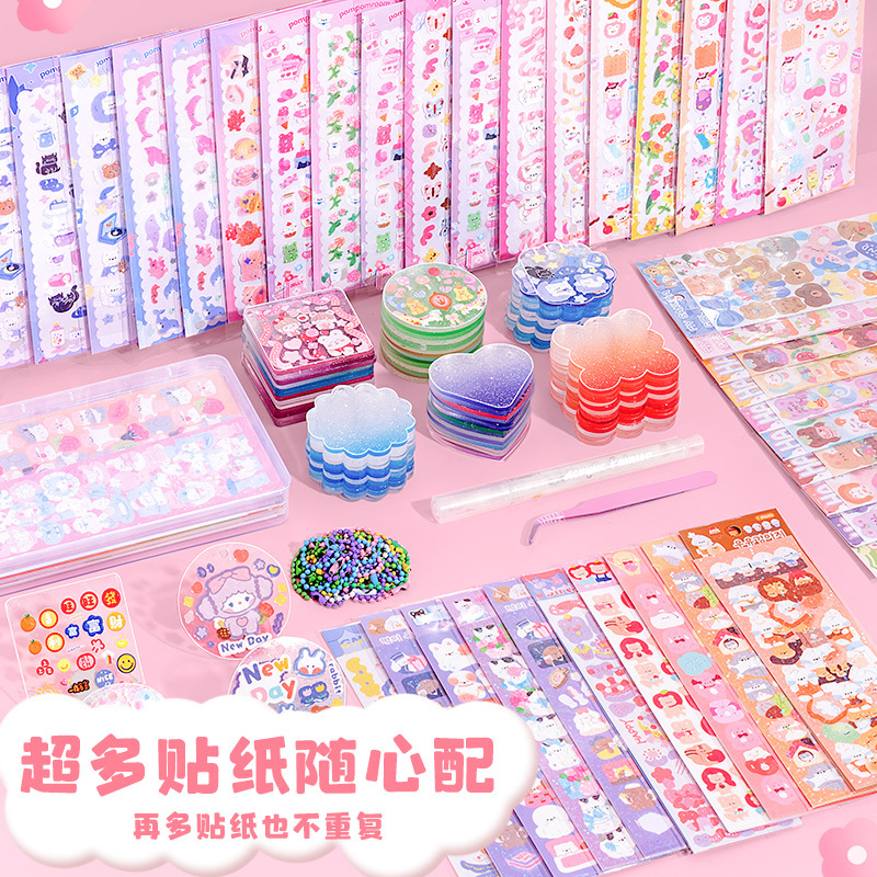 奶油胶咕卡贴纸套装礼盒豪华女孩全套便宜玩具手帐收纳盒儿童diy