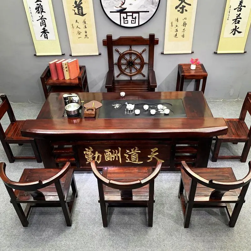 全实木茶桌椅组合实木功夫茶台茶几茶座套装一体茶具办公室泡茶桌