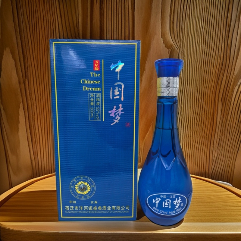 苏宿新南园中国梦白酒52度500ml*6瓶送礼品袋52度500