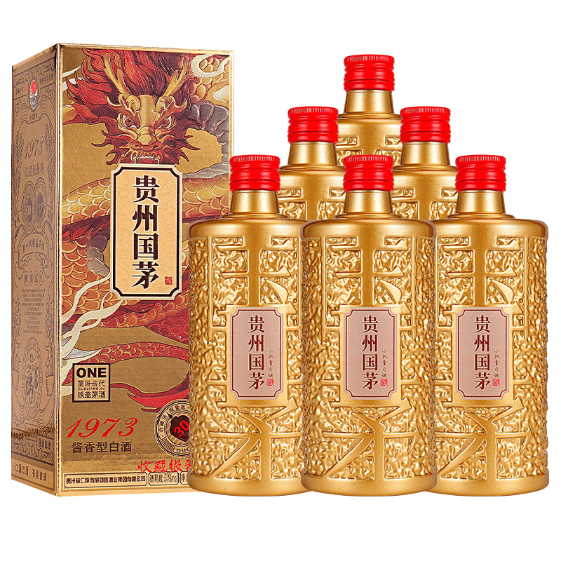 御鉴苏贵州国茅酱香型53度500ml*6瓶 收藏送礼经典优级53%Vol500