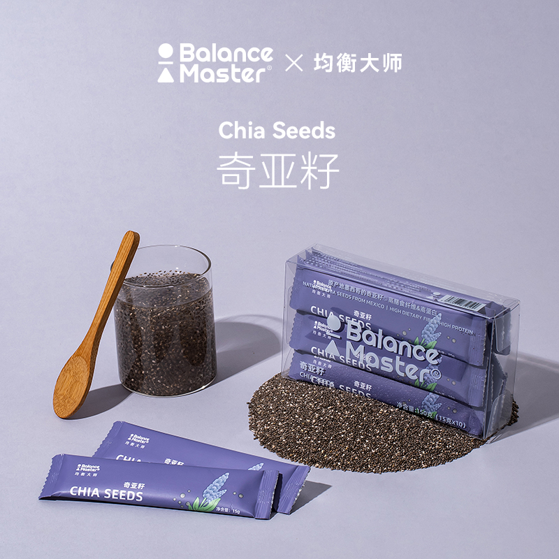 【官旗福利】BM均衡大师奇亚籽即食代餐饱腹冲饮墨西哥进燕麦片150g