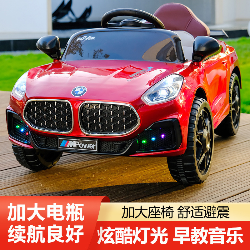 39儿童电动车可坐人宝宝电动玩具车婴儿摇摆童车遥控双驱四轮