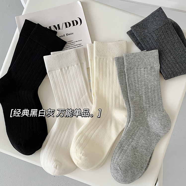 【5双装】白色袜子女秋纯色棉学院堆堆中筒袜抽条显瘦ins风运动长袜