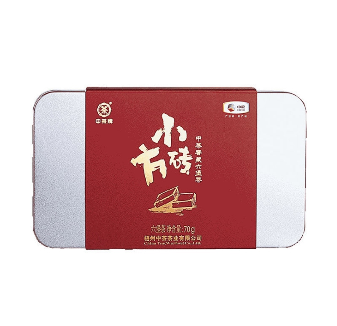 中茶牌茶叶 六堡茶砖 广西梧州六堡茶3年陈黑茶 窖藏小方砖70g