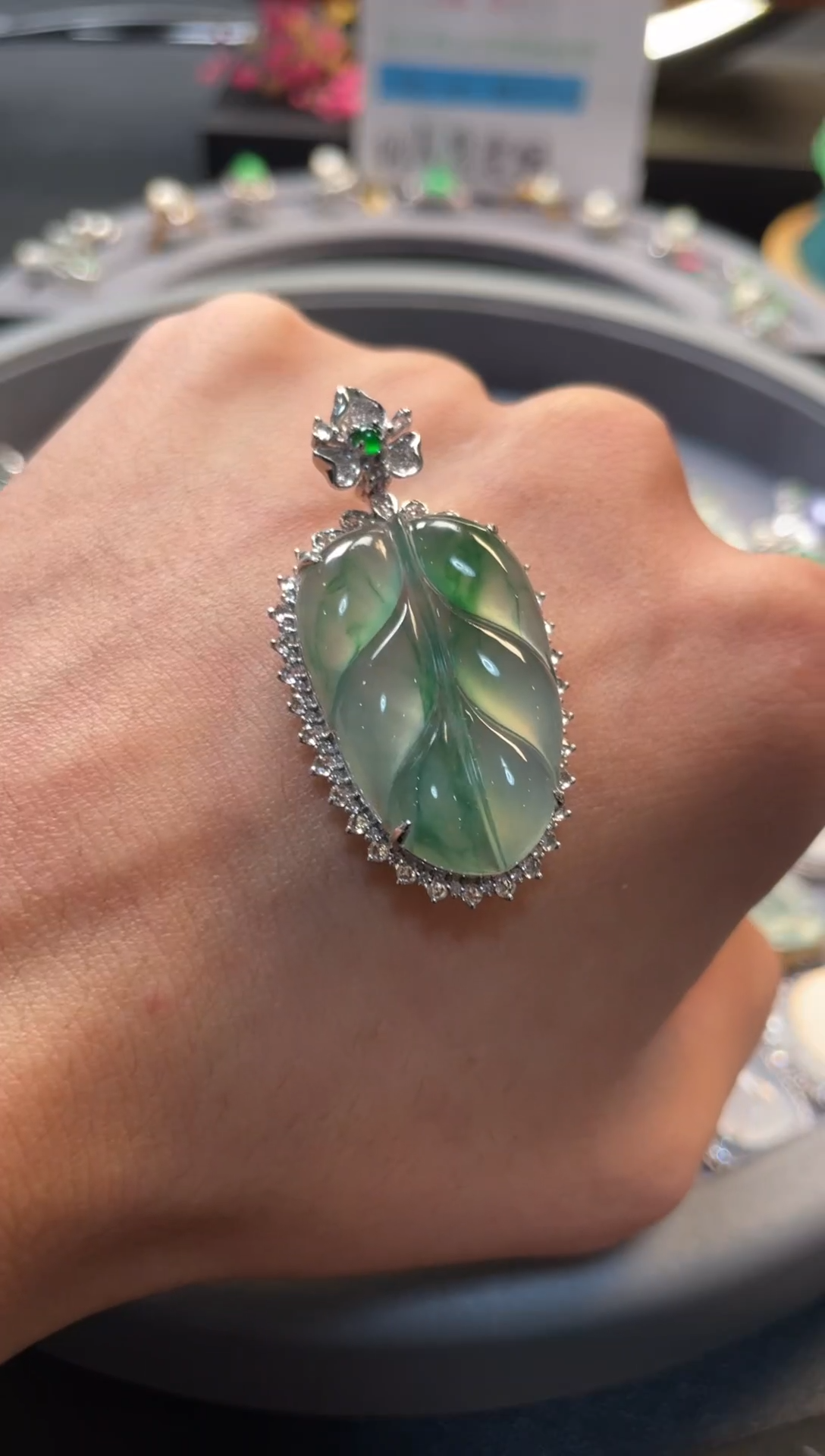 【闪购商品】翡翠吊坠(不含链)18K金镶嵌叶子