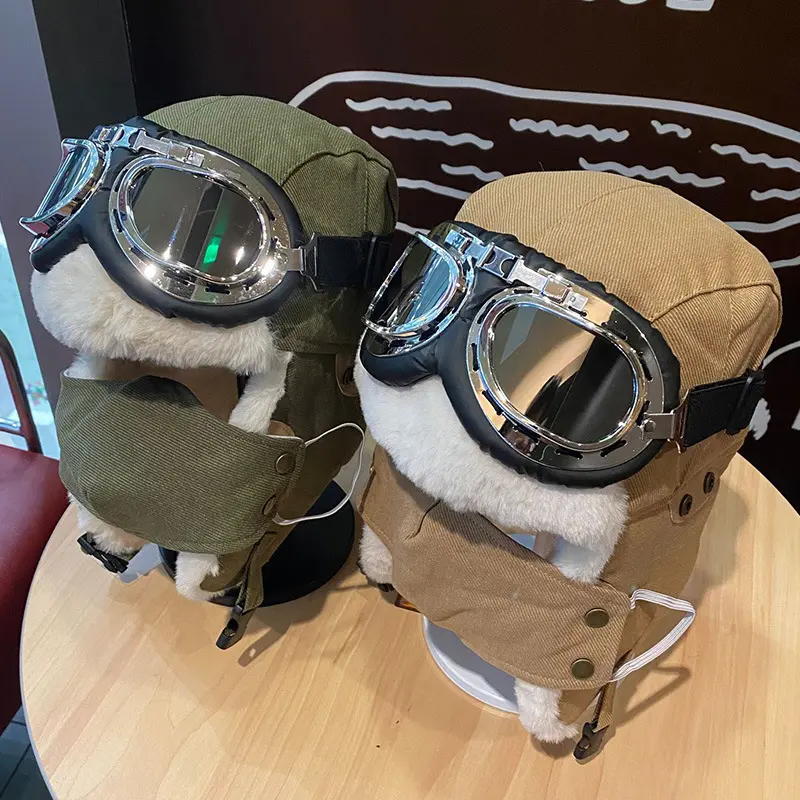 飞行员帽子男女冬加厚保暖护耳骑车滑雪防寒风带口罩棉眼镜加厚帽