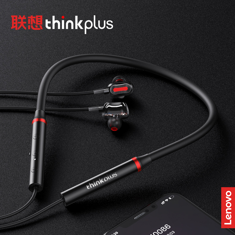 Lenovo/联想HE05Pro无线蓝牙耳机跑步运动游戏适用华为苹果安卓