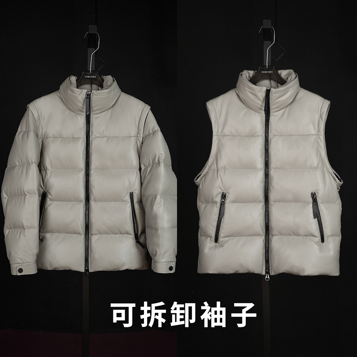 【VERUSHA】男士真皮皮衣厚款鹅绒可脱卸袖面包服保暖皮夹克2829立
