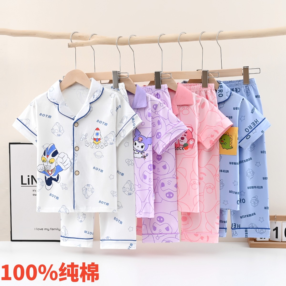 夏季儿童纯棉家居服套装男童薄款短袖长裤睡衣夏款女童全棉空调服