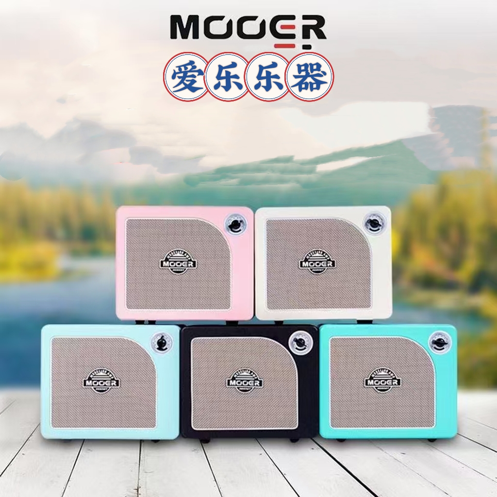 MOOER魔耳电吉他音箱户外便携音响蓝牙音箱hornet摩尔大黄蜂音箱