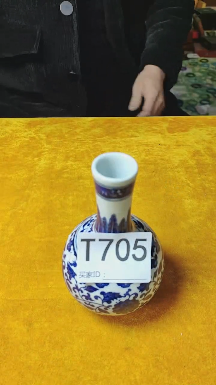【闪购商品】陶瓷摆件705