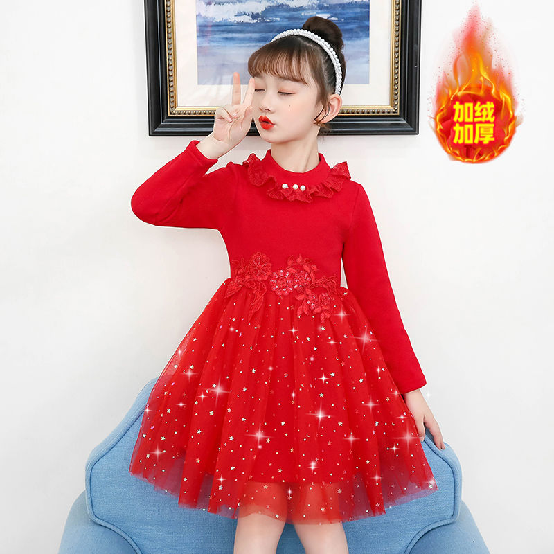 女童洋气连衣裙冬2023女孩甜美公主裙节日表演亮片红色加绒拜年裙