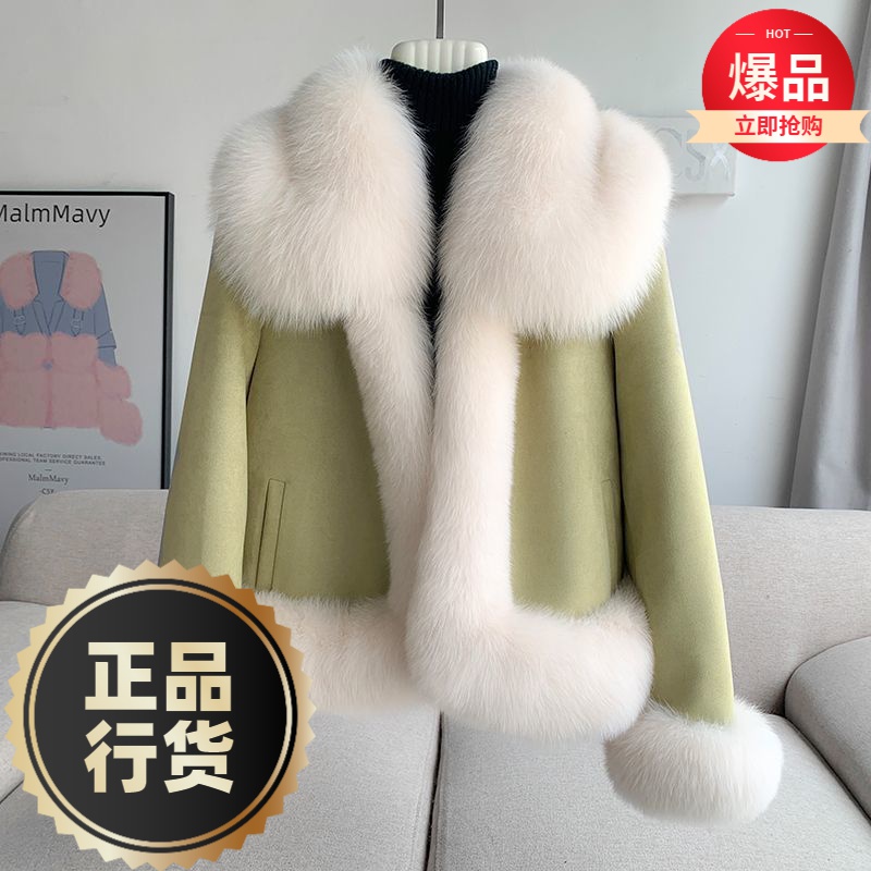 波司澄羽绒服新款爆款【羽绒+皮毛一体】季仿皮草时尚洋气毛毛保暖