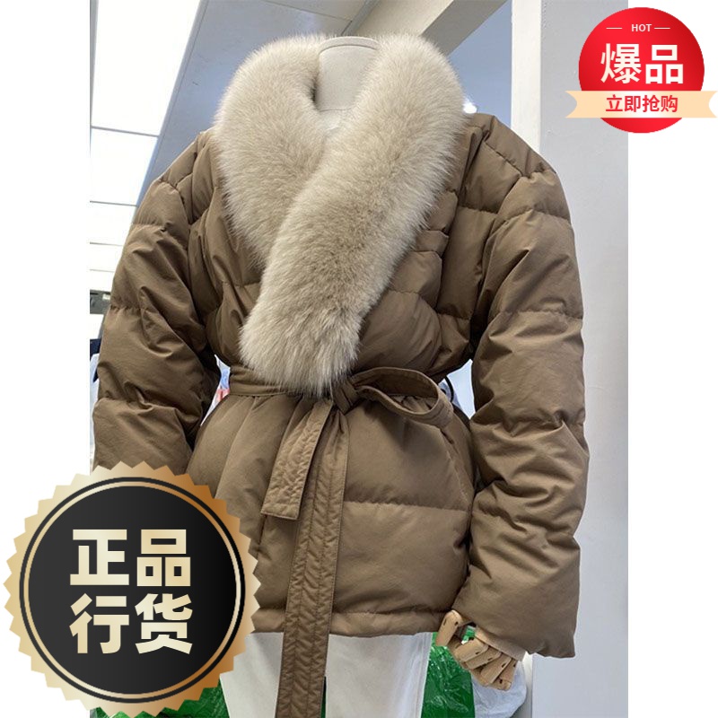 波司澄羽绒服新款爆款韩国东大门秋季加厚气显瘦绑带收腰别致显瘦