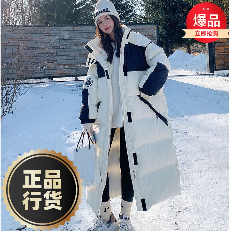 波司澄羽绒服新款爆款情侣工装派克女士女款中长款季加厚袄oversi