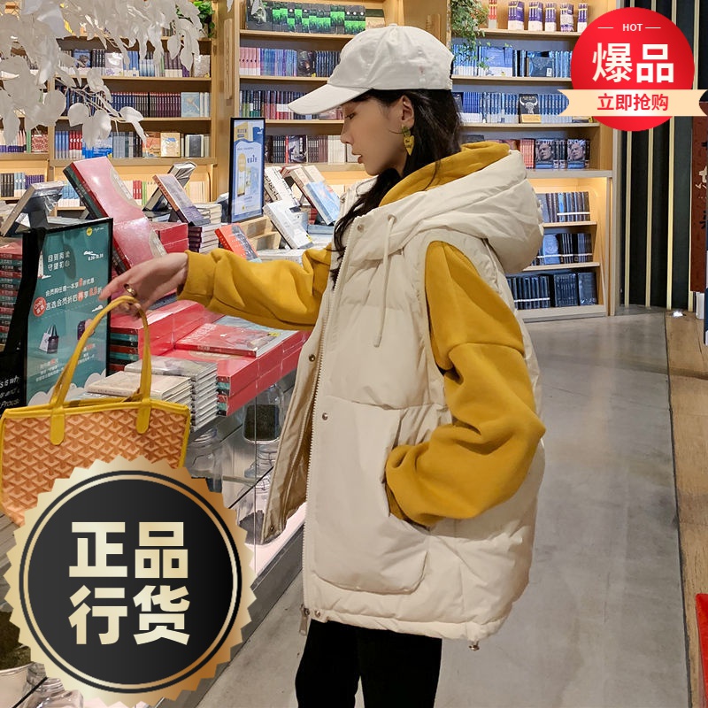 波司澄羽绒服新款爆款羽绒马甲女士女款秋季外穿短款连帽背心宽松