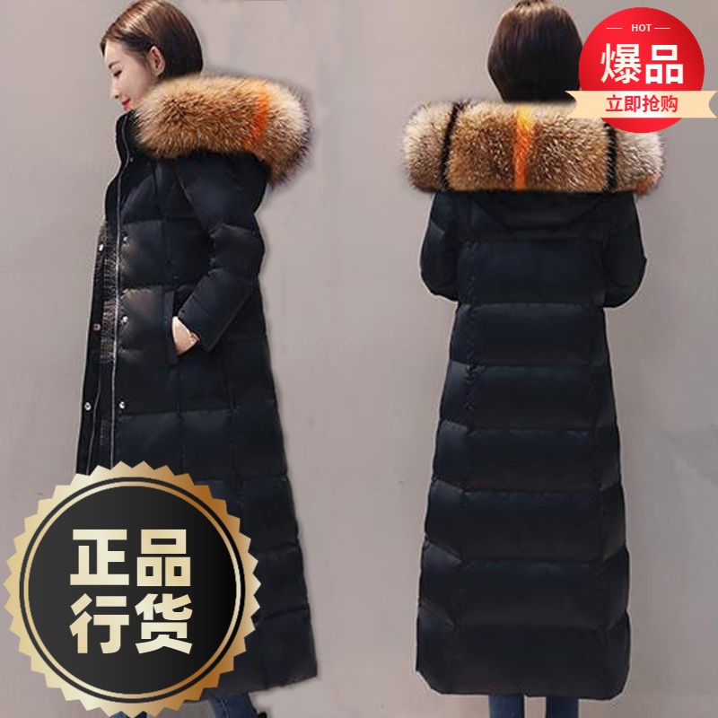 波司澄羽绒服新款爆款曲吻羽绒女士女款中长款修身过膝长款衣女士