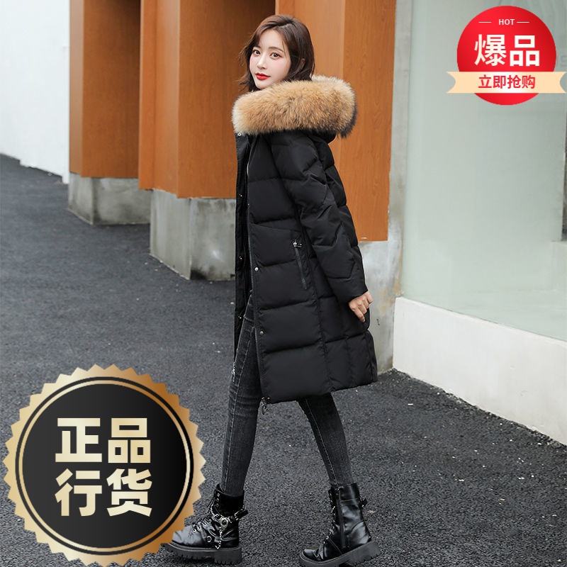 波司澄羽绒服新款爆款衣女士女款中长款季加厚羽绒韩版修身显瘦大
