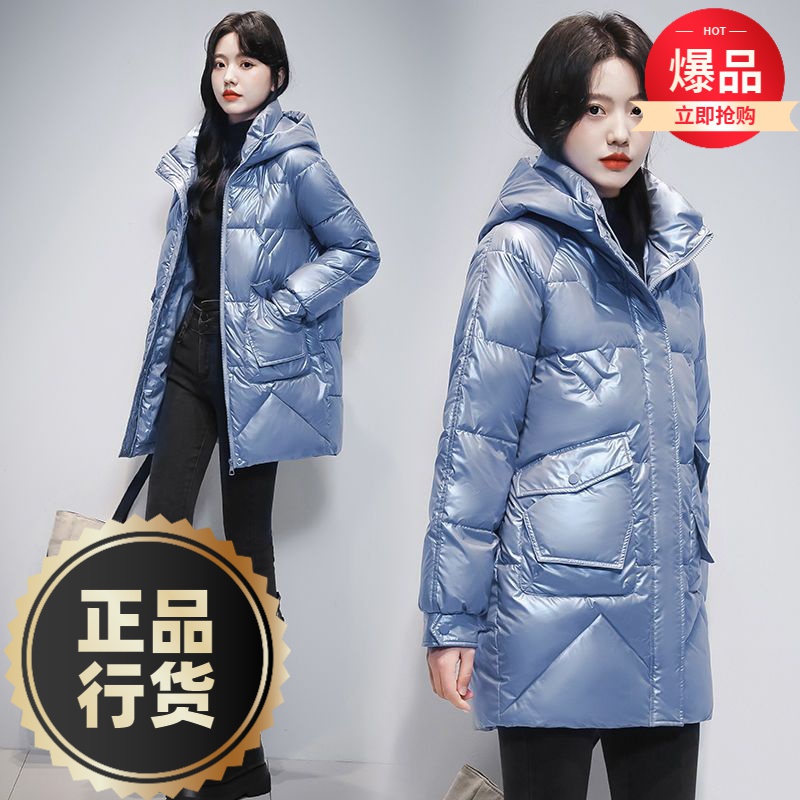 波司澄羽绒服新款爆款反季女士女款中长款可擦宽松外套免洗加厚衣