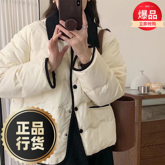 波司澄羽绒服新款爆款韩国ins灯芯绒翻领东大门轻薄羽绒女士女款