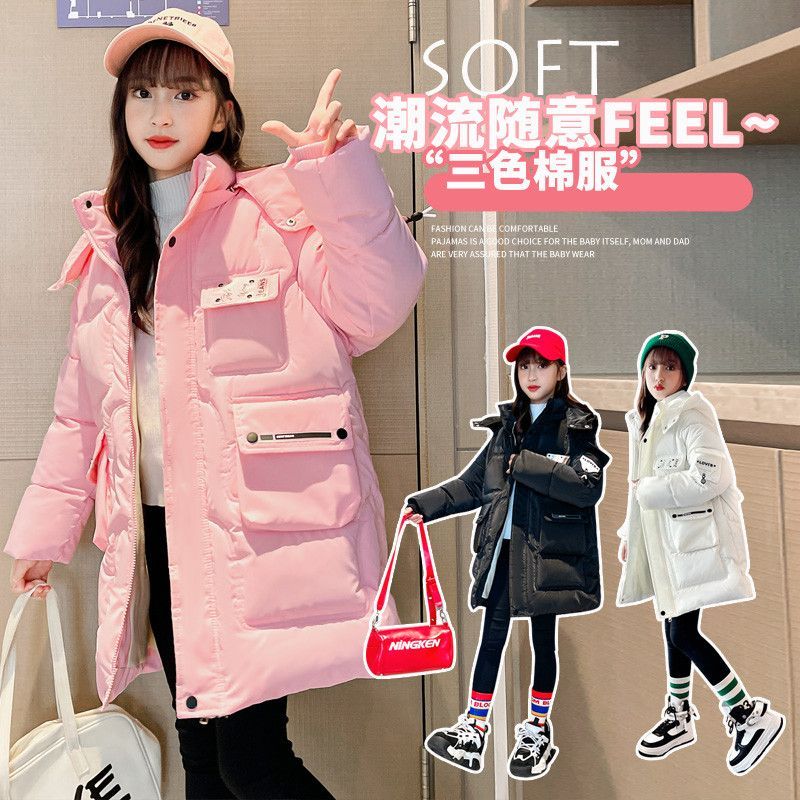 波司登女童羽绒服2023冬装长款中大童加厚羽绒服外套免清仓儿童