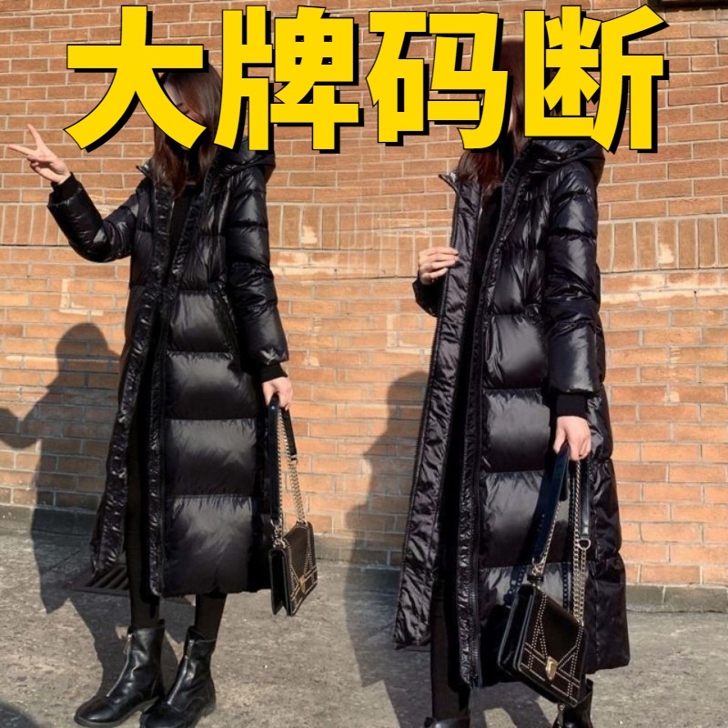波司登2023新款黑色羽绒羽绒服韩版长款亮面棉衣女加厚修身棉袄潮
