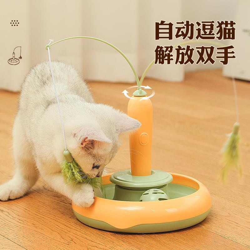 猫咪玩具自嗨解闷神器长杆逗猫棒自动逗猫电动猫转盘消耗体力用品