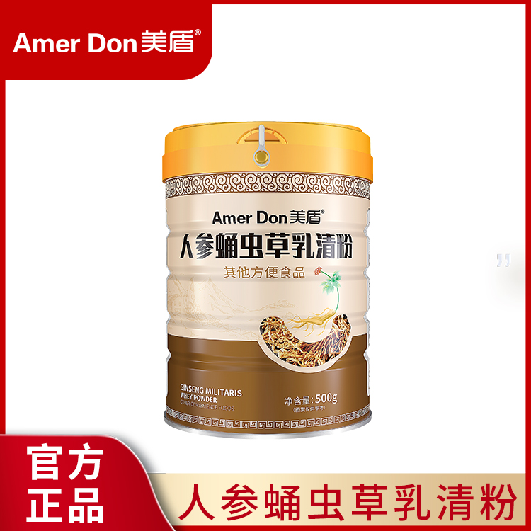 苗氏专属—美盾人参蛹虫草乳清粉500g*2