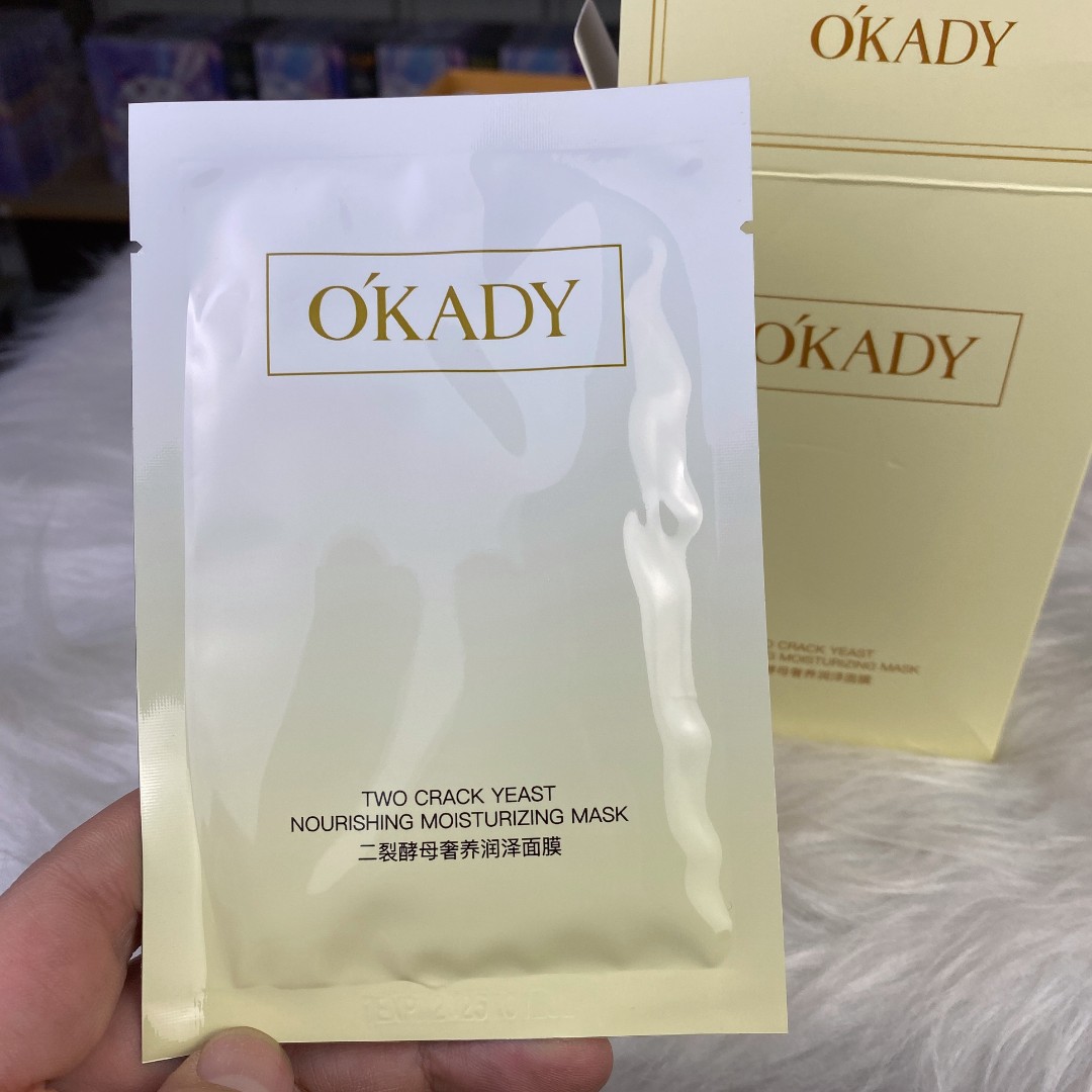 二裂酵母面膜1片