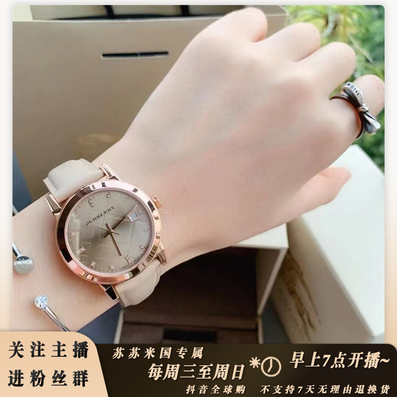 【香港备货仓发货】【预售】博柏利女士石英腕表 直径34mm  BU9131
