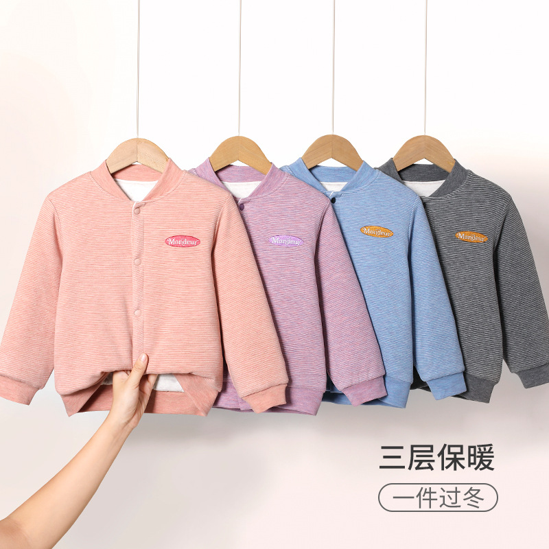 儿童校服神器内胆外套小学生加厚保暖长袖上衣男童秋冬装女童棉服