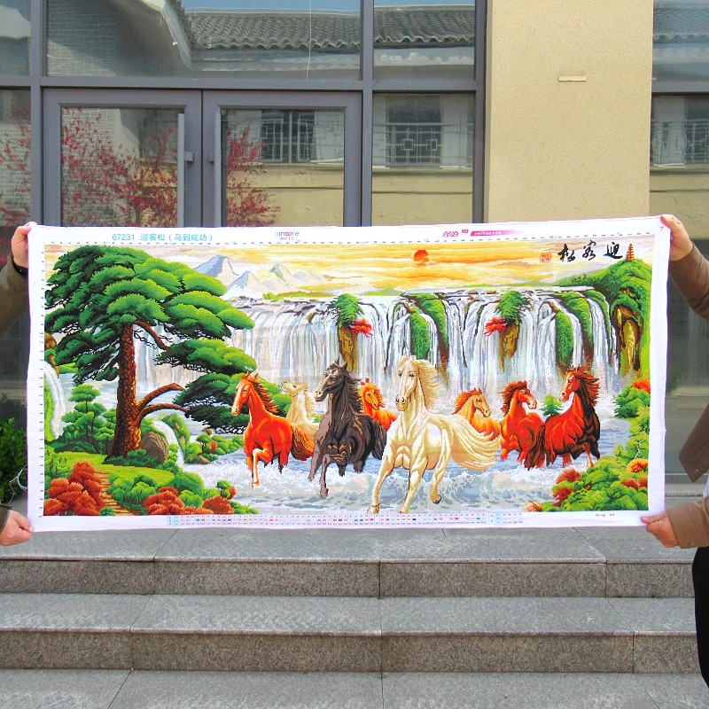 纯手工绣好的十字绣成品迎客松马到成功流水生财山水风景装饰挂画
