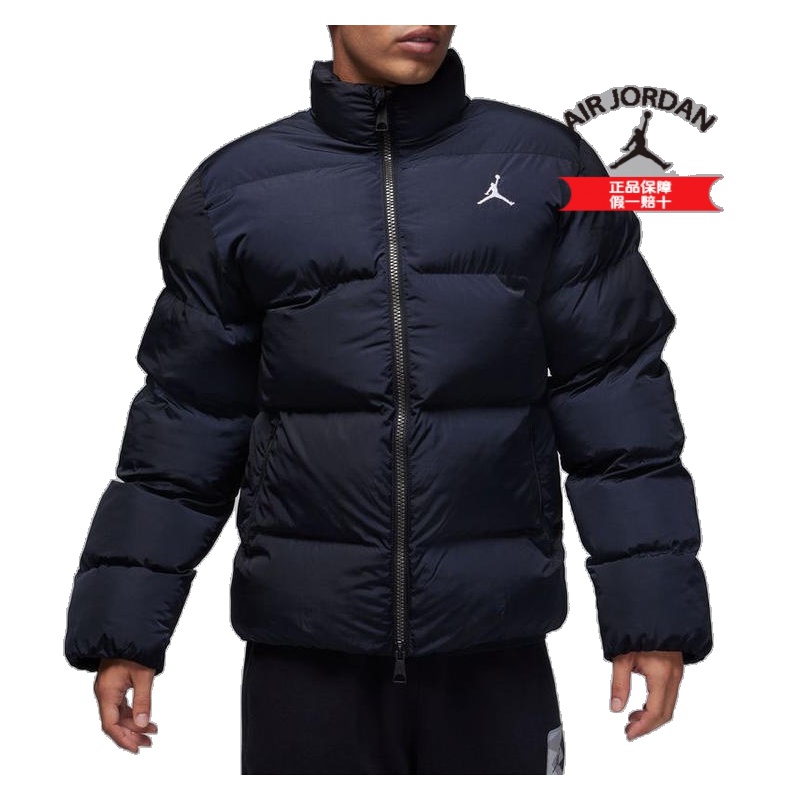 【服配】Nike乔丹正品男女款运动棉服加厚冬季立领FB7332-010