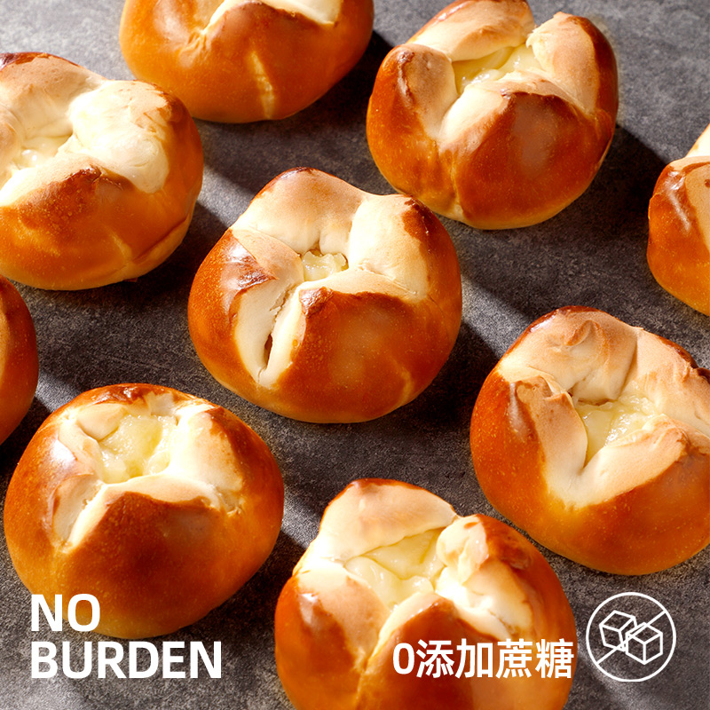 全麦碱水面包球无糖精大学生早餐速食学生党欧包手作烘焙零食风味