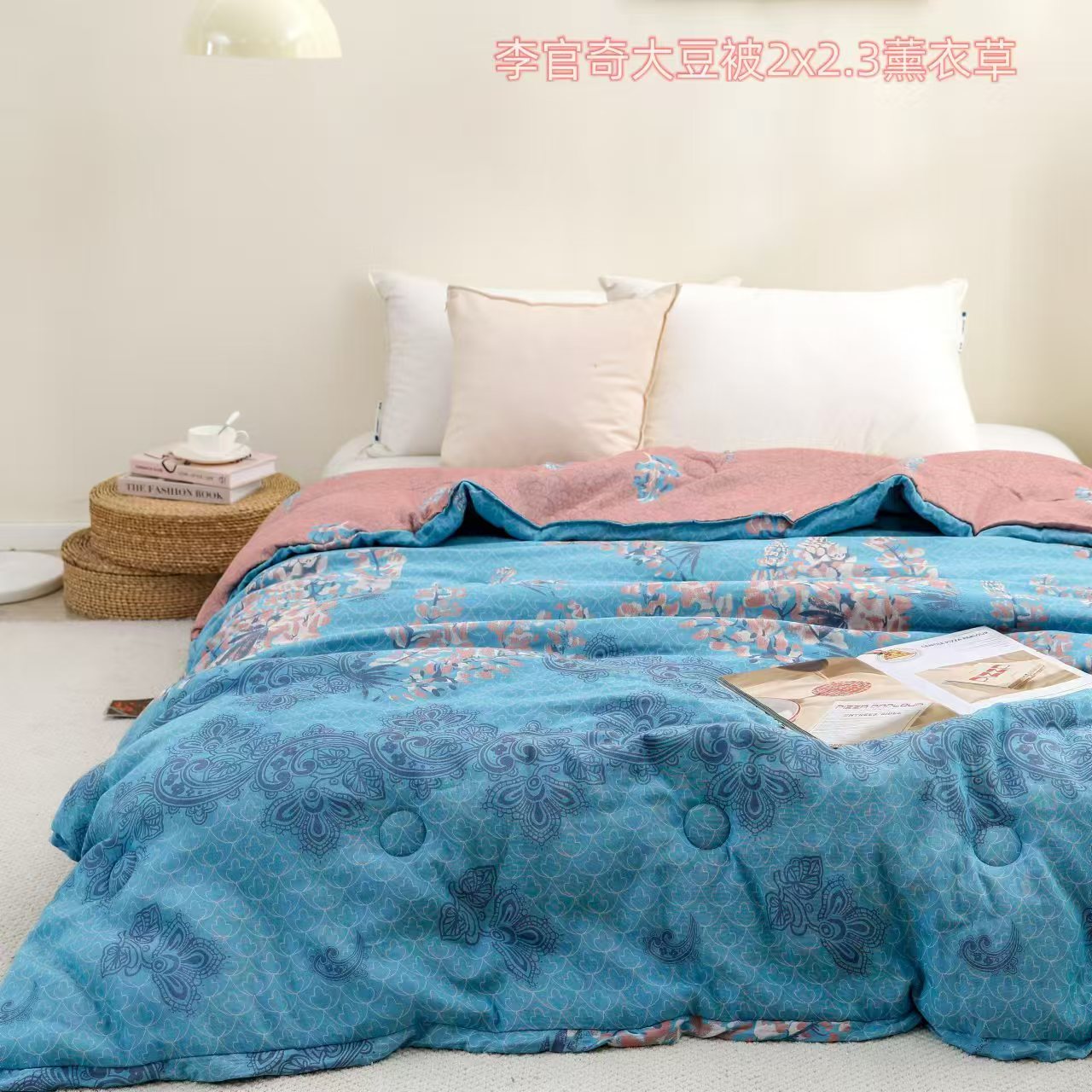 【李官奇】加厚双层纱大豆被双人冬被2*2.3