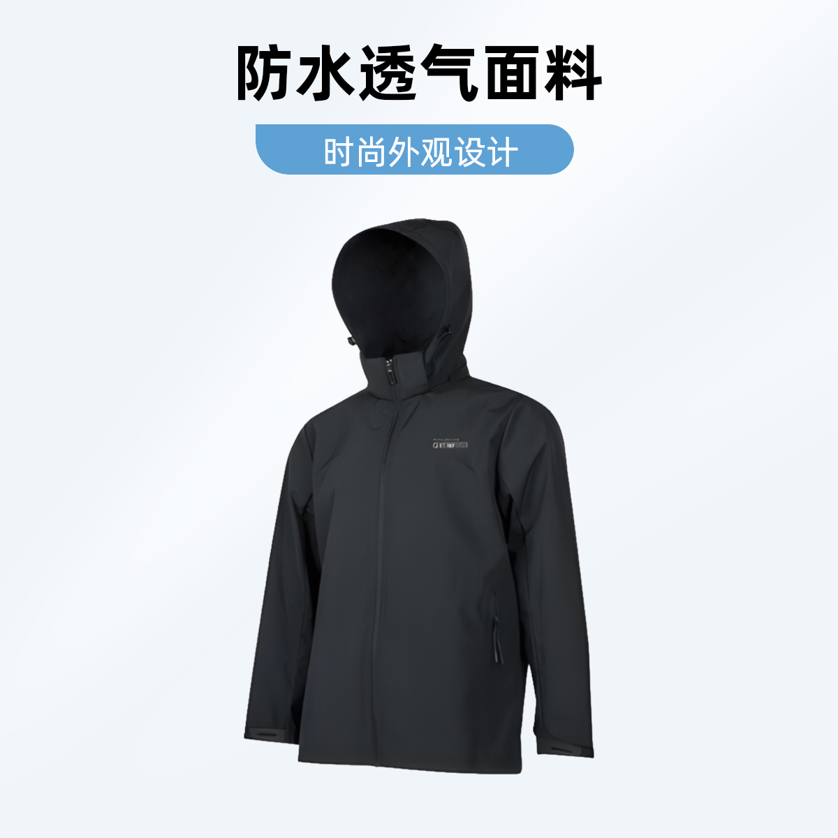 匹克男士春秋款休闲梭织风衣运动服防风可拆卸帽防泼水外套男款