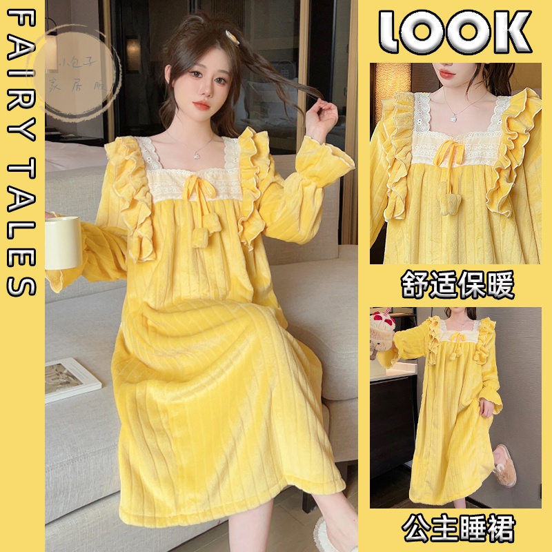 法兰绒睡衣女套装冬季新款纯色简约加厚长袖中长睡裙家居服两件套