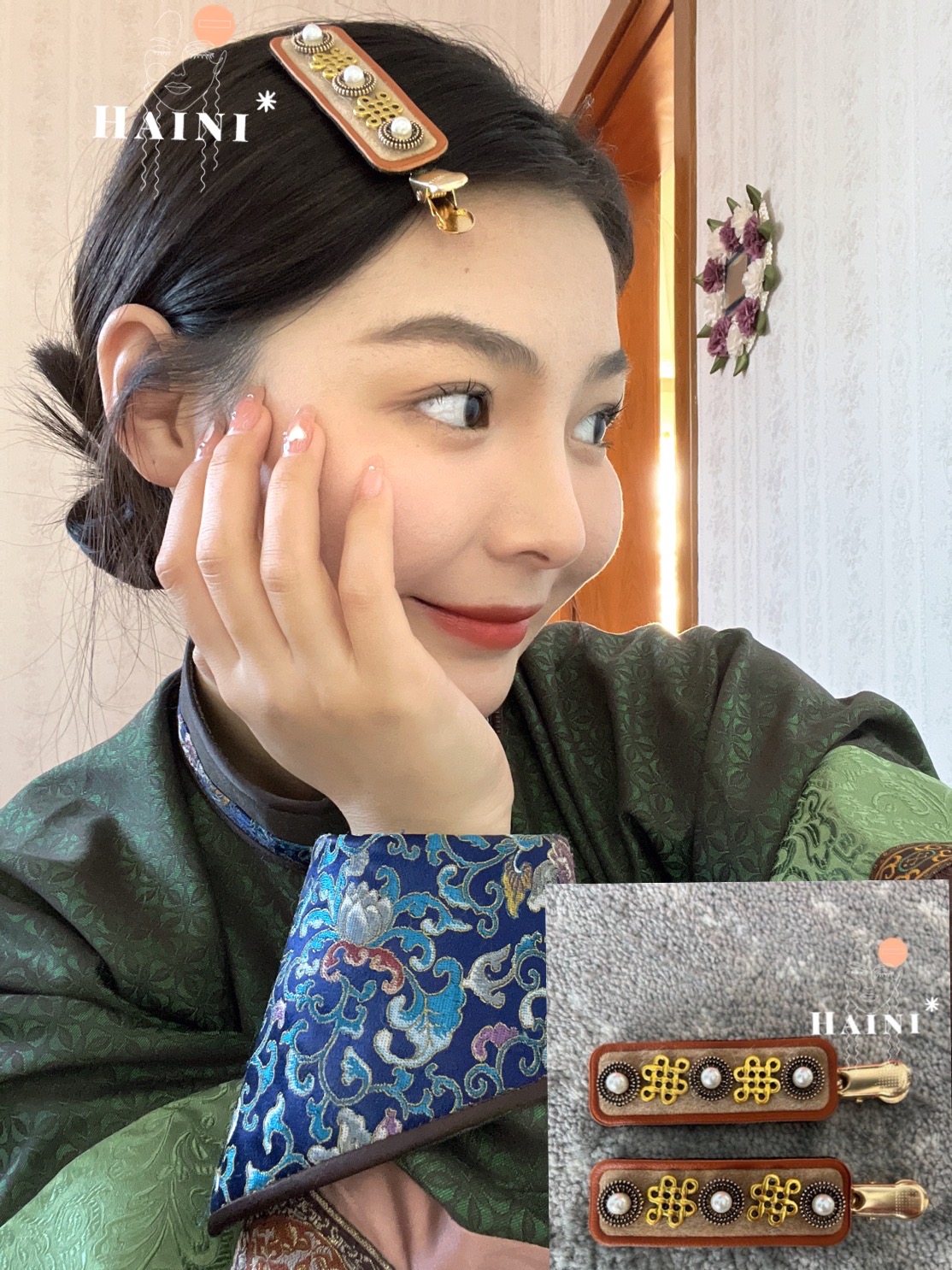 【Haini】蒙古发夹安格斯皮系列双层皮珍珠发夹民族服饰配饰复古