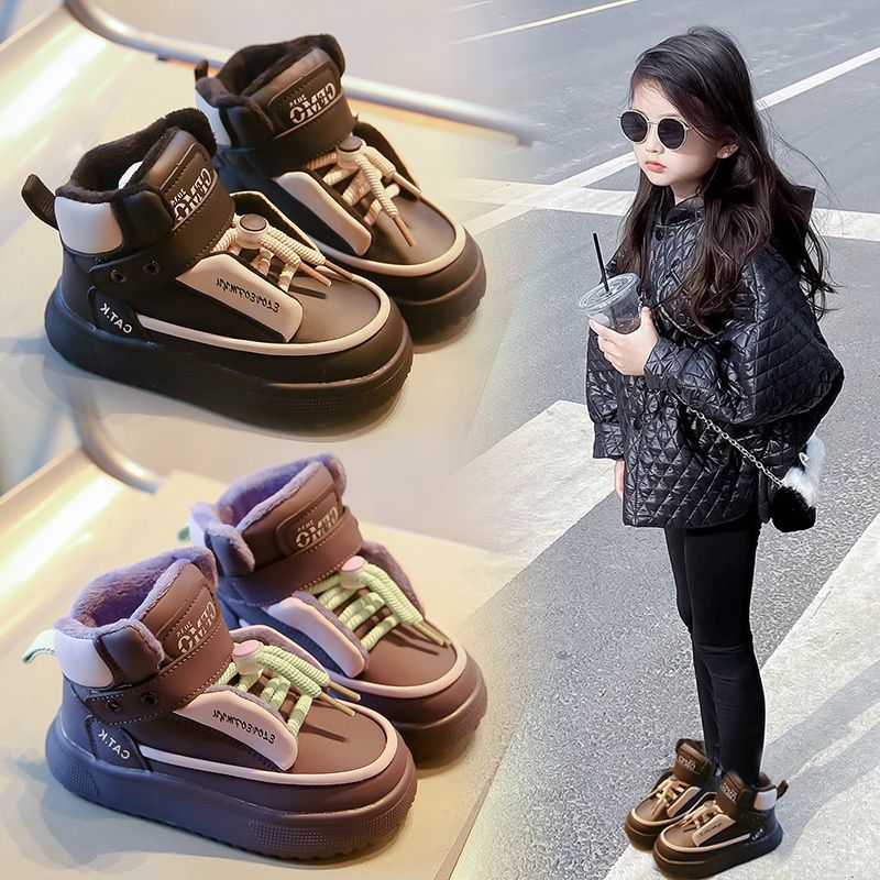 女童鞋子棉鞋2023新款冬季儿童运动鞋加绒保暖中大童高帮板