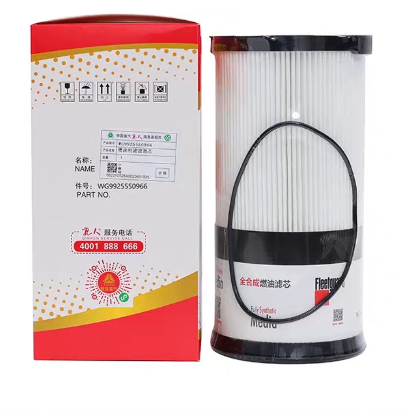 适用重汽豪沃MAX粗滤芯汕德卡曼发动机细滤芯豪沃TX机油滤芯原厂