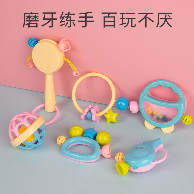 婴儿玩具0-6-12月新生儿抓握训练益智早教趣味手摇铃套装可水煮