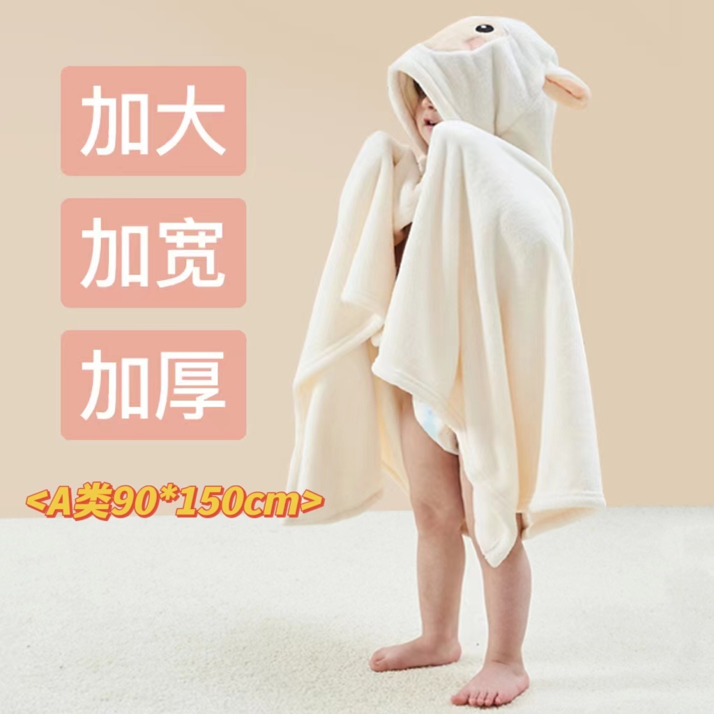 宝宝A类超大浴巾