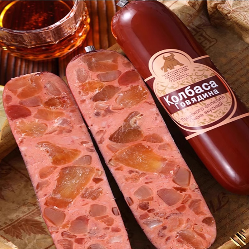 【小扬哥推荐】俄罗斯风味牛筋肠原装肉肠卢布肠俄式香肠高品质美食