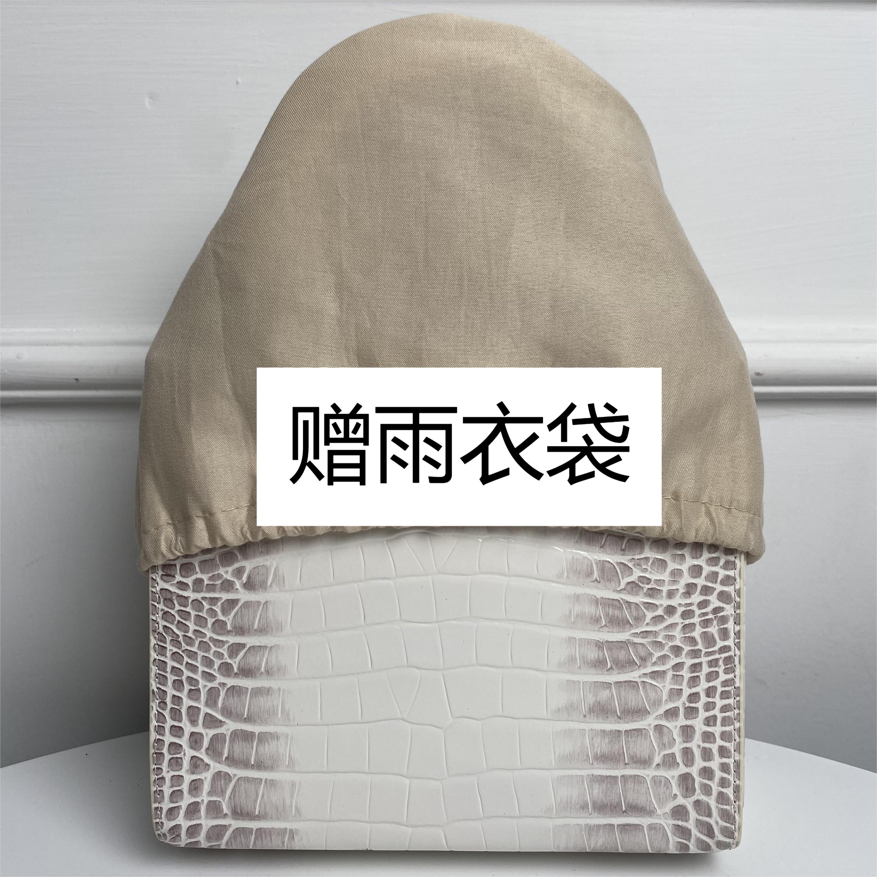 【赠雨衣袋】2043 精品女包大容量