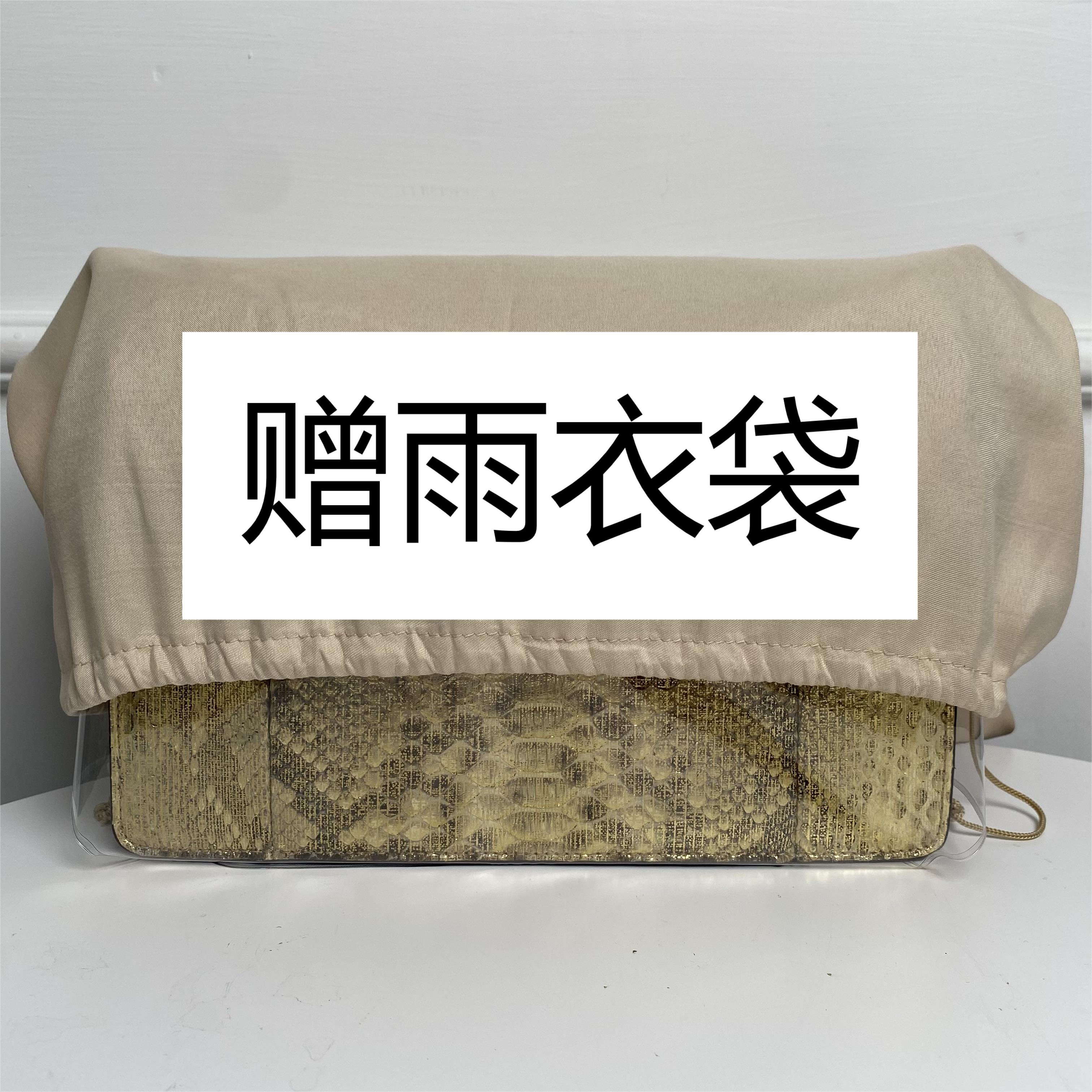 【赠雨衣袋】1922  精品女包单肩斜挎