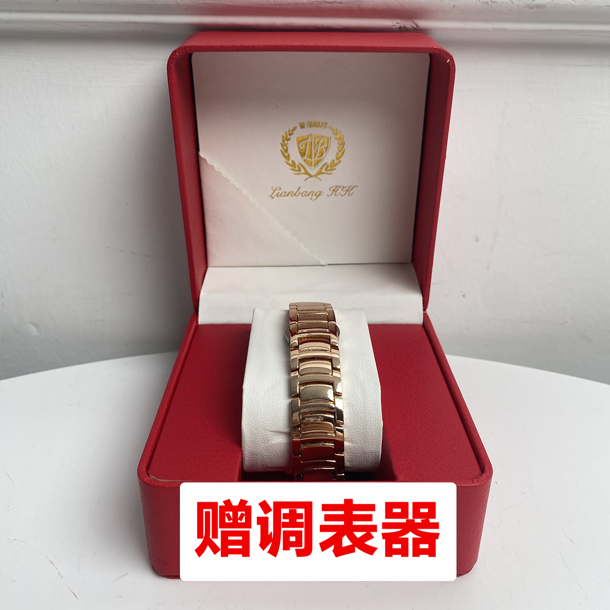 【赠调节器】1488  精品女士时尚饰品