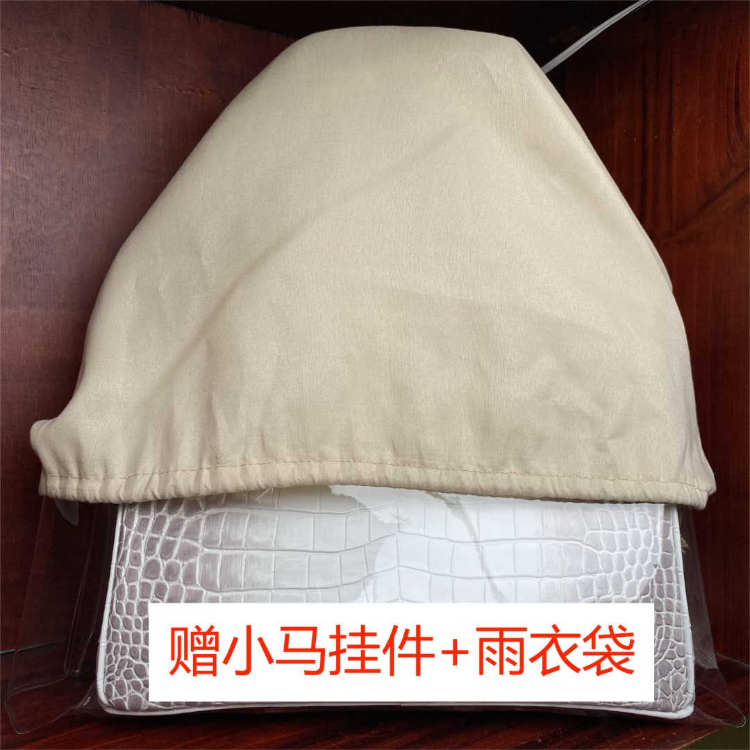 【赠小马挂件和雨衣袋】2087精品女包单肩斜挎